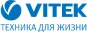 Витек-бренд